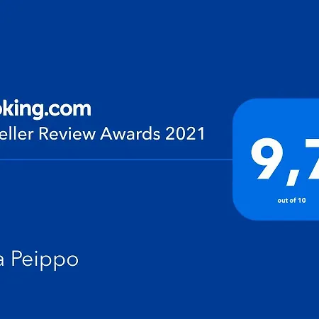 Peippo بيت للعطل *